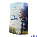 COVER | Eclipse Print a. s.